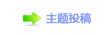 ⥙傟﹖鍞坛᲌㭠䝬❙桑